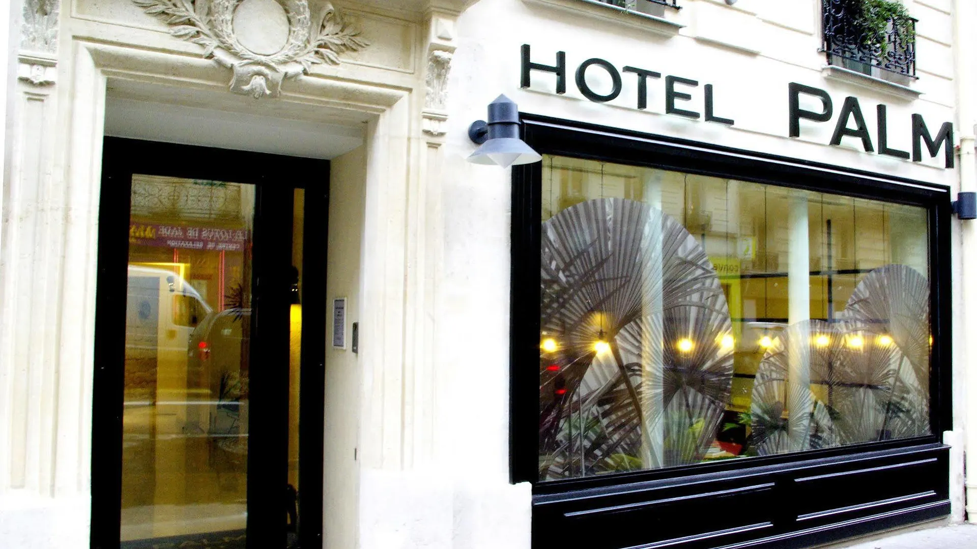 Palm - Astotel 3*